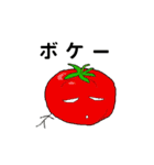 フルベジ（個別スタンプ：19）
