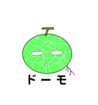 フルベジ（個別スタンプ：40）