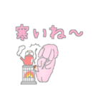 ポンコツうさ子（個別スタンプ：6）