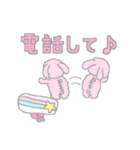 ポンコツうさ子（個別スタンプ：9）