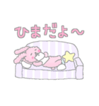 ポンコツうさ子（個別スタンプ：10）