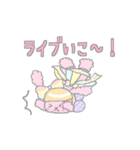 ポンコツうさ子（個別スタンプ：12）