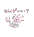 ポンコツうさ子（個別スタンプ：21）