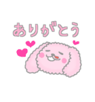 ポンコツうさ子（個別スタンプ：37）