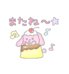 ポンコツうさ子（個別スタンプ：40）