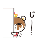 エクレーヌ（個別スタンプ：30）