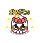 エクレーヌ（個別スタンプ：38）