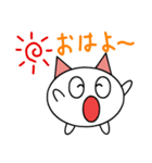 フワランのゆる～い日々（個別スタンプ：1）