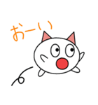 フワランのゆる～い日々（個別スタンプ：2）
