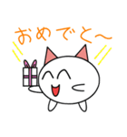 フワランのゆる～い日々（個別スタンプ：4）