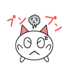 フワランのゆる～い日々（個別スタンプ：6）