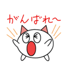 フワランのゆる～い日々（個別スタンプ：7）