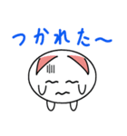 フワランのゆる～い日々（個別スタンプ：8）