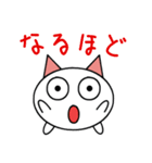 フワランのゆる～い日々（個別スタンプ：10）