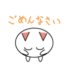 フワランのゆる～い日々（個別スタンプ：12）