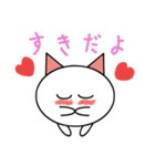 フワランのゆる～い日々（個別スタンプ：13）