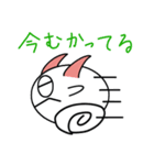 フワランのゆる～い日々（個別スタンプ：14）
