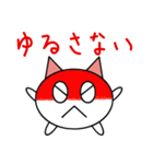 フワランのゆる～い日々（個別スタンプ：17）