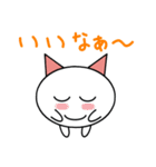 フワランのゆる～い日々（個別スタンプ：18）