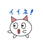 フワランのゆる～い日々（個別スタンプ：20）