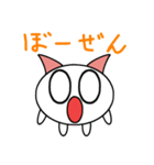 フワランのゆる～い日々（個別スタンプ：21）