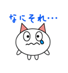 フワランのゆる～い日々（個別スタンプ：22）