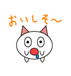 フワランのゆる～い日々（個別スタンプ：23）