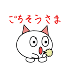 フワランのゆる～い日々（個別スタンプ：26）