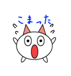 フワランのゆる～い日々（個別スタンプ：27）