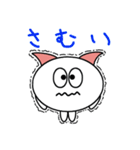 フワランのゆる～い日々（個別スタンプ：29）