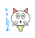 フワランのゆる～い日々（個別スタンプ：32）