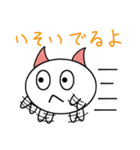 フワランのゆる～い日々（個別スタンプ：34）