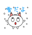 フワランのゆる～い日々（個別スタンプ：35）