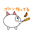 フワランのゆる～い日々（個別スタンプ：37）
