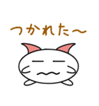 フワランのゆる～い日々（個別スタンプ：38）