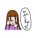 A子さん（個別スタンプ：37）