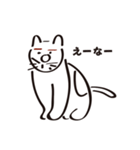 I Am a CAT （日本語版）（個別スタンプ：31）