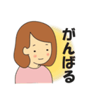 妊婦さん応援スタンプ（個別スタンプ：37）