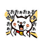 ハイテンション！ねこスタンプ（個別スタンプ：13）