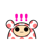 カフフさん（個別スタンプ：1）