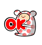 カフフさん（個別スタンプ：5）