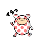カフフさん（個別スタンプ：9）