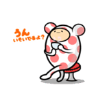 カフフさん（個別スタンプ：10）