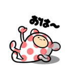 カフフさん（個別スタンプ：14）