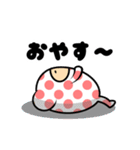カフフさん（個別スタンプ：15）
