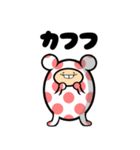 カフフさん（個別スタンプ：16）