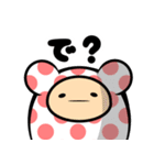カフフさん（個別スタンプ：24）