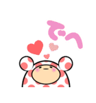 カフフさん（個別スタンプ：25）