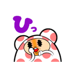 カフフさん（個別スタンプ：28）