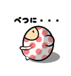 カフフさん（個別スタンプ：32）